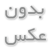 زیبایی در جزئیات؛ ۱۲ اکسسوری کوچک با تاثیر بزرگ در دکوراسیون
